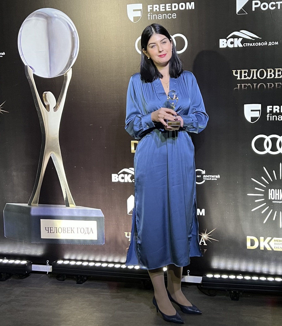 «Это моя первая победа. Чувство окрыленности». Как вручали премию «Человек года» 21 «Это моя первая победа. Чувство окрыленности». Как вручали премию «Человек года» 21