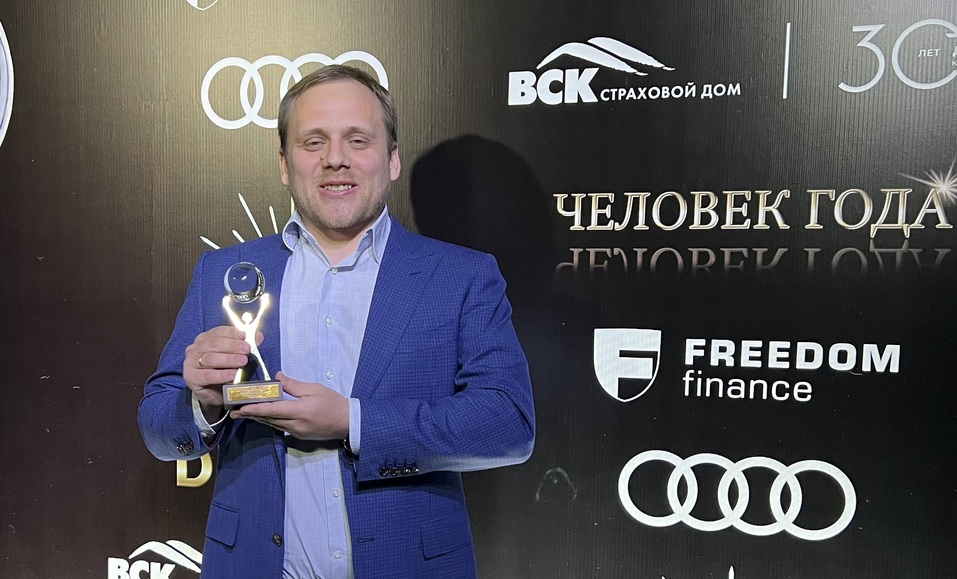 «Это моя первая победа. Чувство окрыленности». Как вручали премию «Человек года» 25 «Это моя первая победа. Чувство окрыленности». Как вручали премию «Человек года» 25