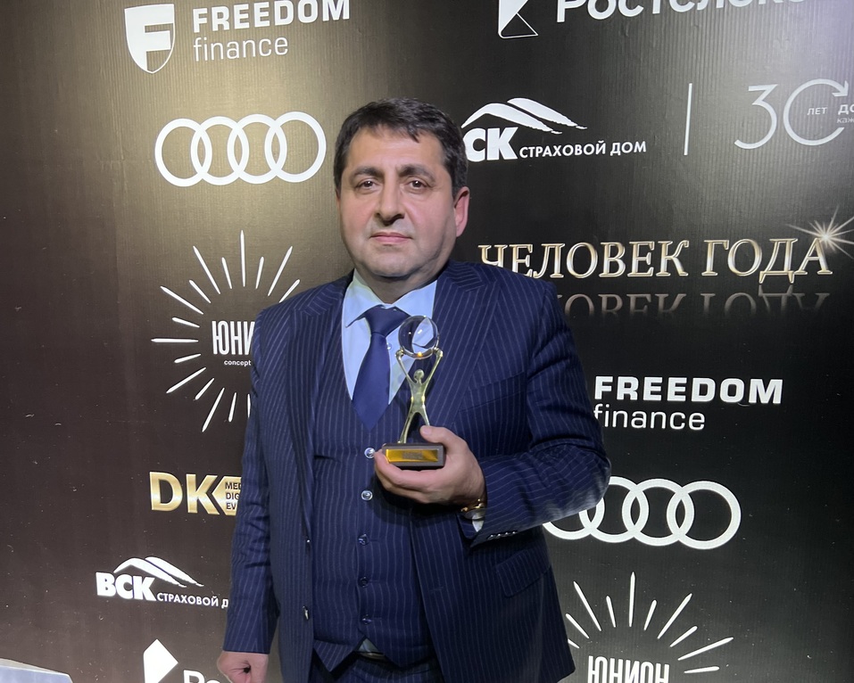 «Это моя первая победа. Чувство окрыленности». Как вручали премию «Человек года» 28 «Это моя первая победа. Чувство окрыленности». Как вручали премию «Человек года» 28