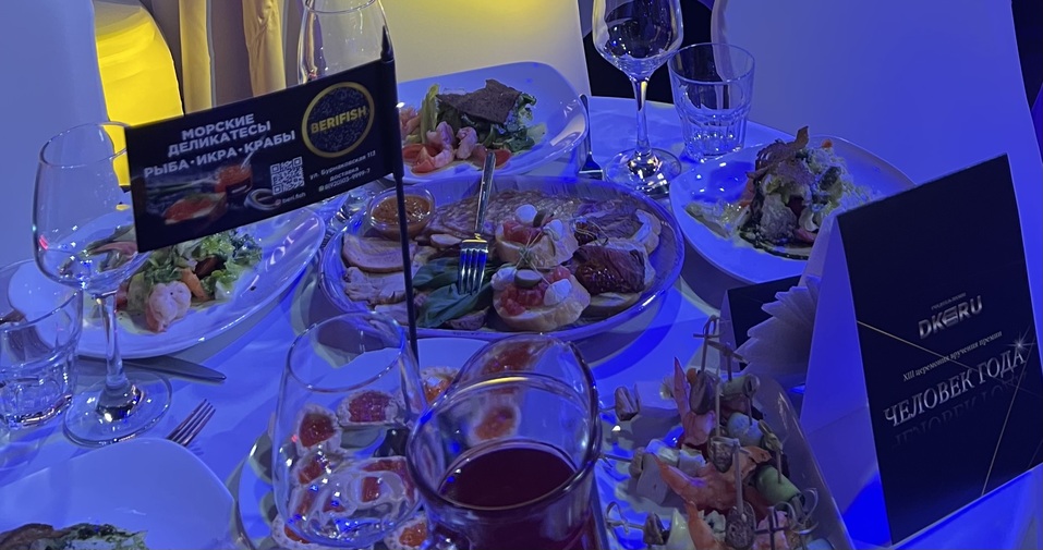 «Это моя первая победа. Чувство окрыленности». Как вручали премию «Человек года» 29 «Это моя первая победа. Чувство окрыленности». Как вручали премию «Человек года» 29