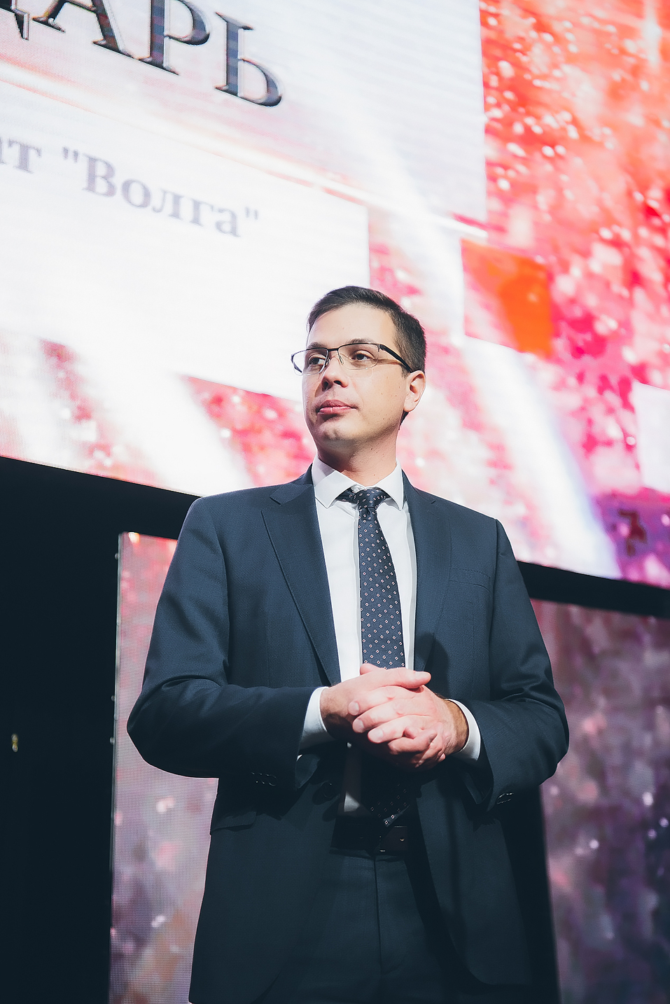 «Это моя первая победа. Чувство окрыленности». Как вручали премию «Человек года» 4 «Это моя первая победа. Чувство окрыленности». Как вручали премию «Человек года» 4