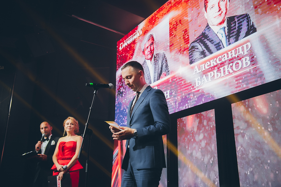 «Это моя первая победа. Чувство окрыленности». Как вручали премию «Человек года» 20 «Это моя первая победа. Чувство окрыленности». Как вручали премию «Человек года» 20