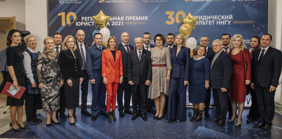 Просчет рисков, налоговые споры, электронное правосудие. Как обезопасить бизнес 6 Просчет рисков, налоговые споры, электронное правосудие. Как обезопасить бизнес 6