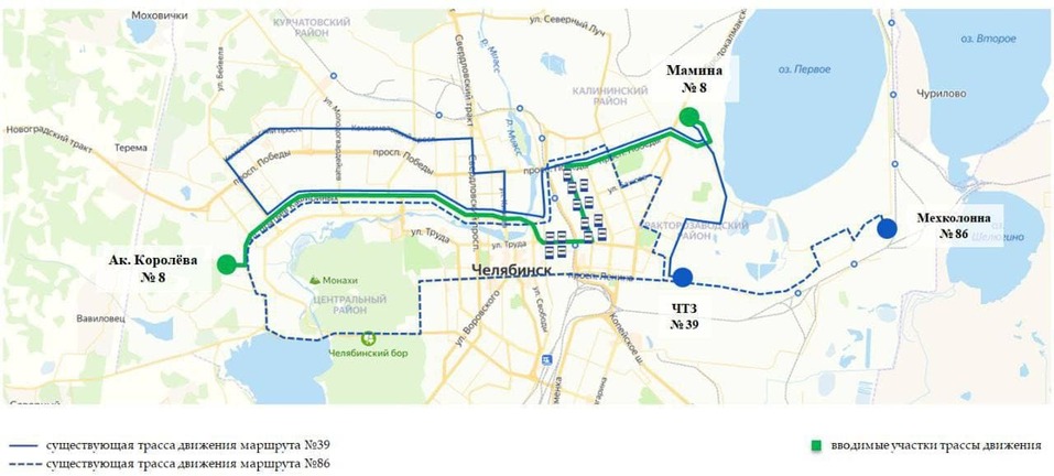 В Челябинске запустят четыре новых маршрута общественного транспорта 1 В Челябинске запустят четыре новых маршрута общественного транспорта 1