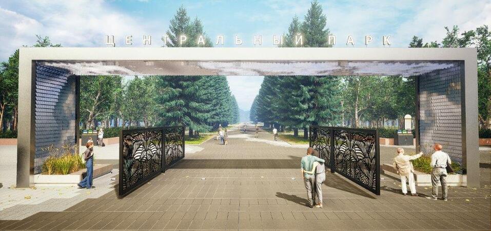 В Центральном парке Красноярска начался первый этап реконструкции на средства РУСАЛа

 1