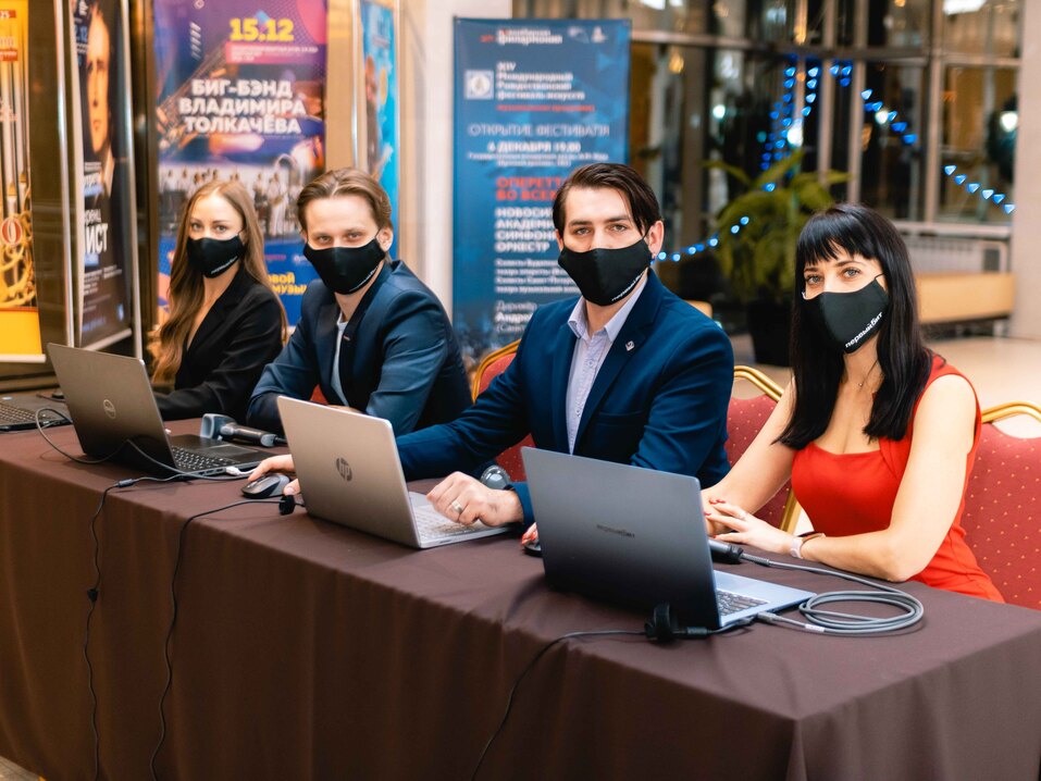 Человек года-2021 — как это было. ФОТО. Видеотрансляция 20 Человек года-2021 — как это было. ФОТО. Видеотрансляция 20