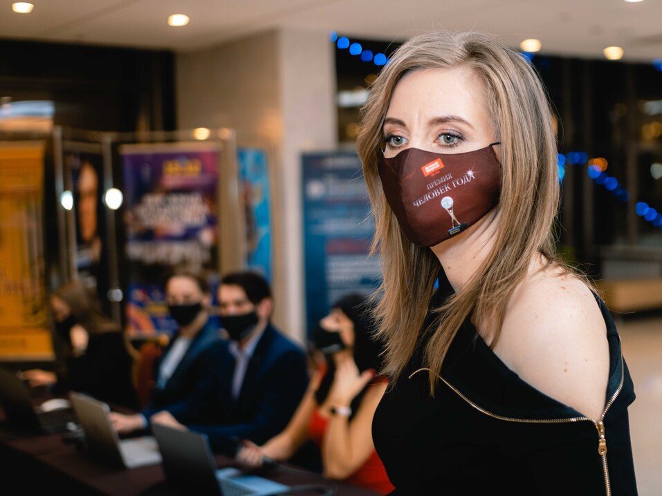 Человек года-2021 — как это было. ФОТО. Видеотрансляция 23 Человек года-2021 — как это было. ФОТО. Видеотрансляция 23