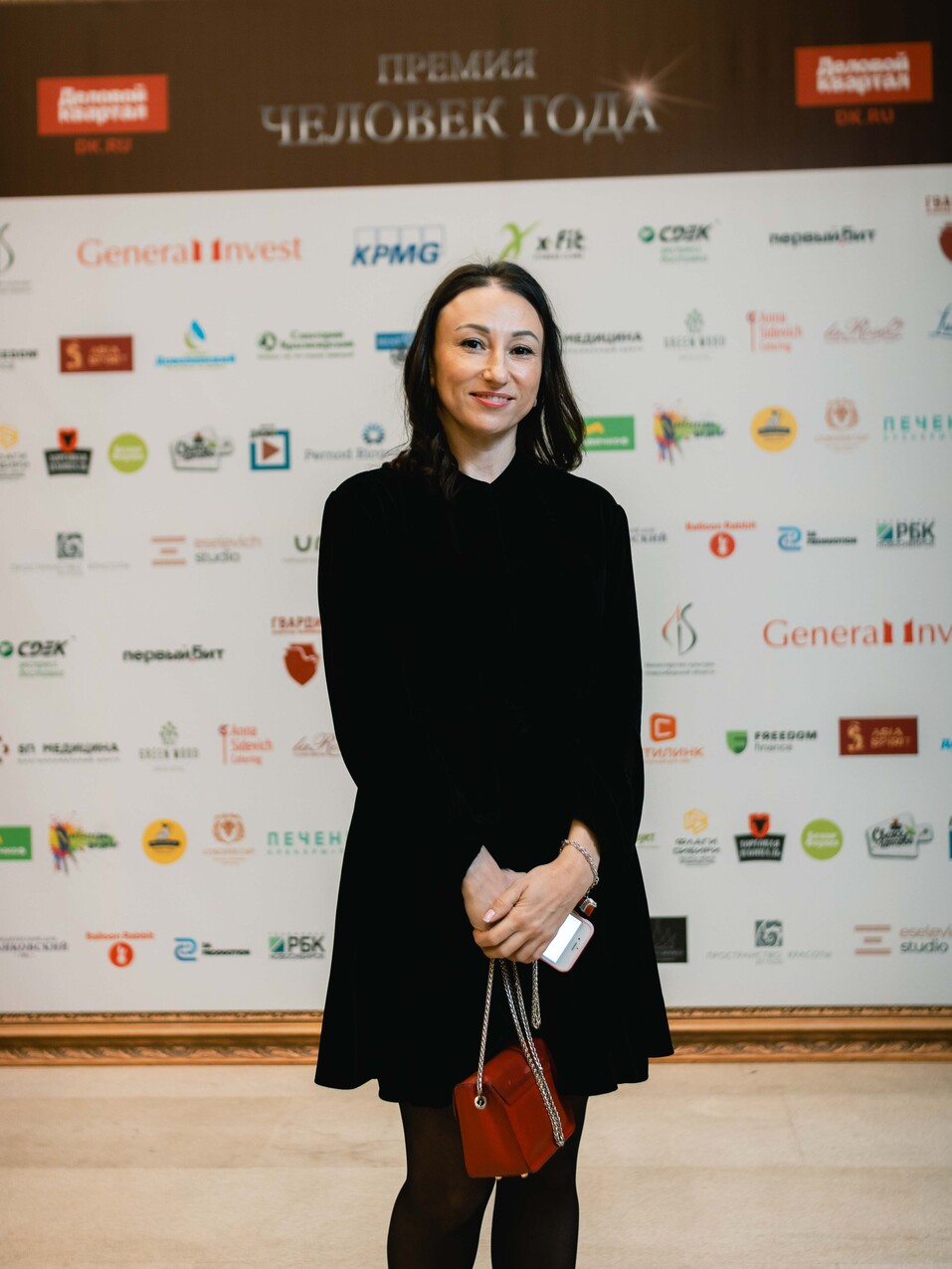 Человек года-2021 — как это было. ФОТО. Видеотрансляция 33 Человек года-2021 — как это было. ФОТО. Видеотрансляция 33