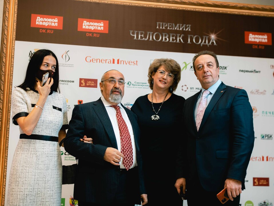 Человек года-2021 — как это было. ФОТО. Видеотрансляция 37 Человек года-2021 — как это было. ФОТО. Видеотрансляция 37