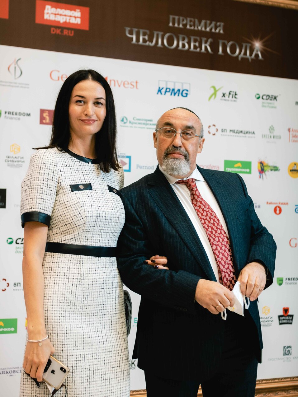 Человек года-2021 — как это было. ФОТО. Видеотрансляция 38 Человек года-2021 — как это было. ФОТО. Видеотрансляция 38