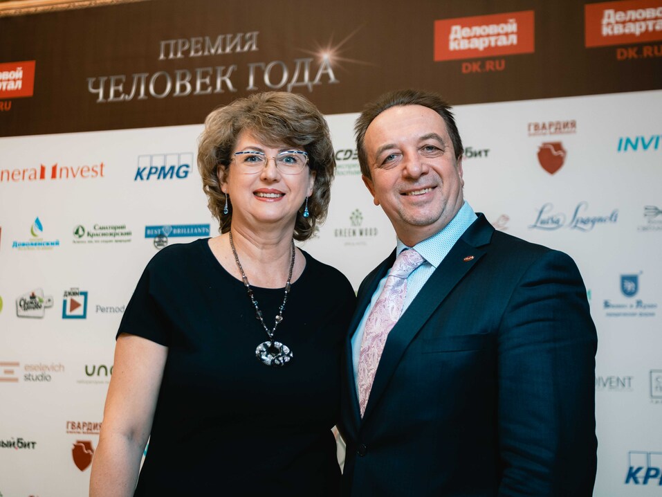 Человек года-2021 — как это было. ФОТО. Видеотрансляция 39 Человек года-2021 — как это было. ФОТО. Видеотрансляция 39