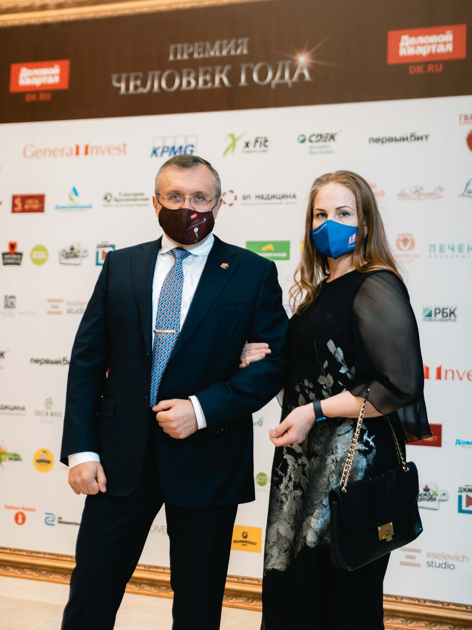 Человек года-2021 — как это было. ФОТО. Видеотрансляция 43 Человек года-2021 — как это было. ФОТО. Видеотрансляция 43