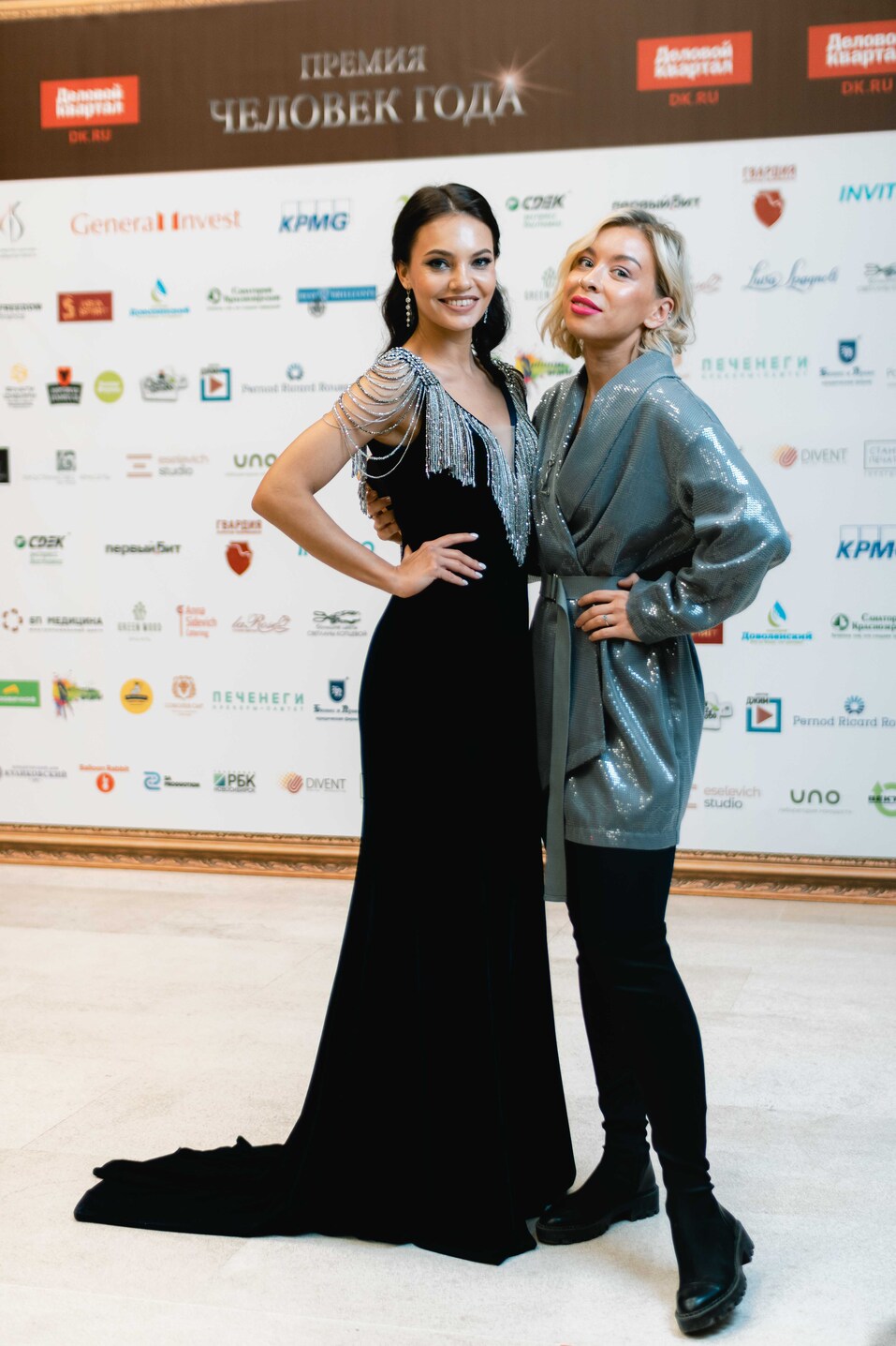 Человек года-2021 — как это было. ФОТО. Видеотрансляция 62 Человек года-2021 — как это было. ФОТО. Видеотрансляция 62