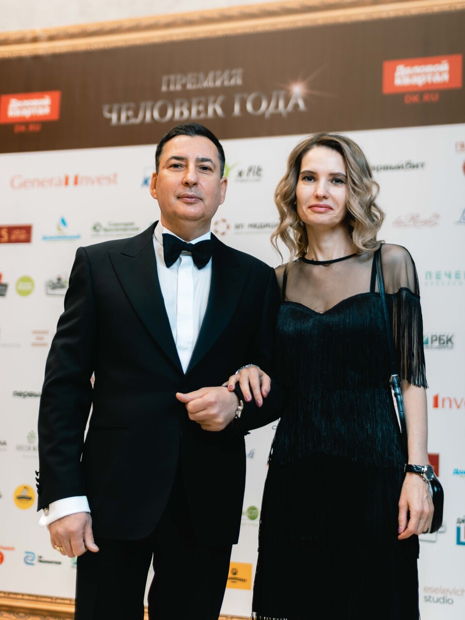 Человек года-2021 — как это было. ФОТО. Видеотрансляция 65 Человек года-2021 — как это было. ФОТО. Видеотрансляция 65