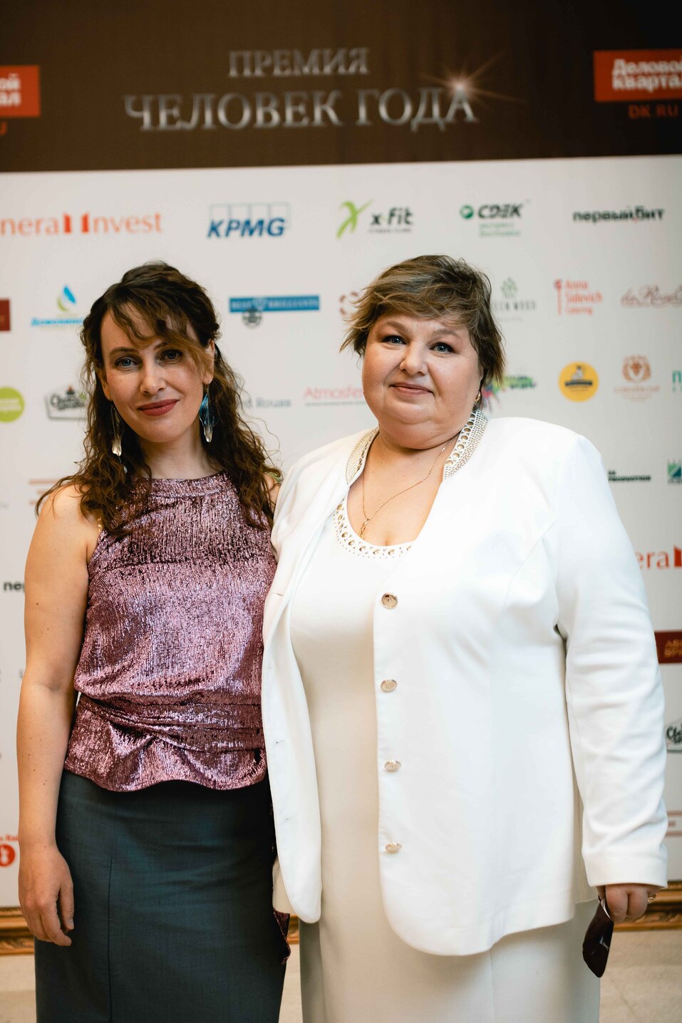 Человек года-2021 — как это было. ФОТО. Видеотрансляция 69 Человек года-2021 — как это было. ФОТО. Видеотрансляция 69