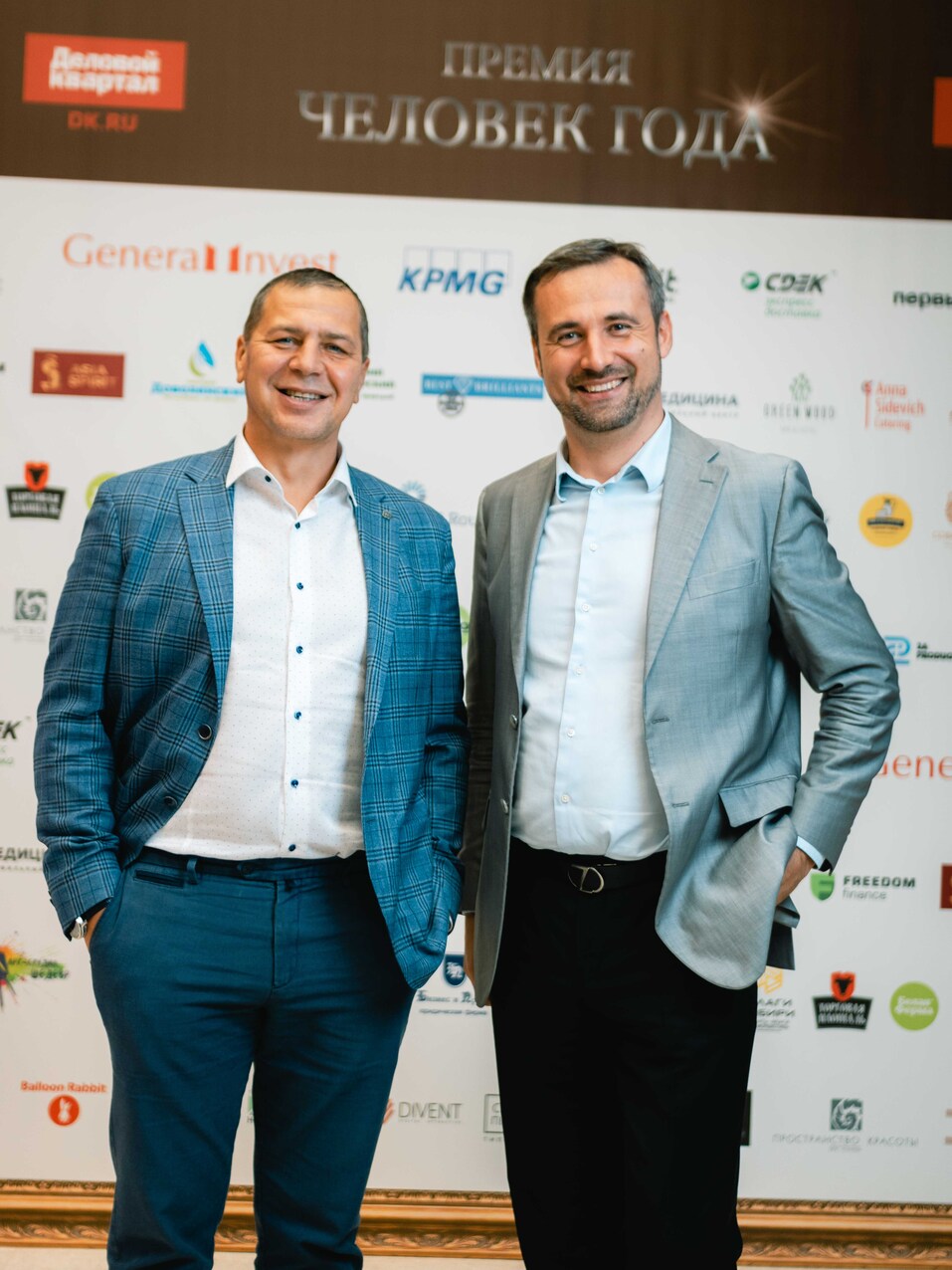 Человек года-2021 — как это было. ФОТО. Видеотрансляция 74 Человек года-2021 — как это было. ФОТО. Видеотрансляция 74