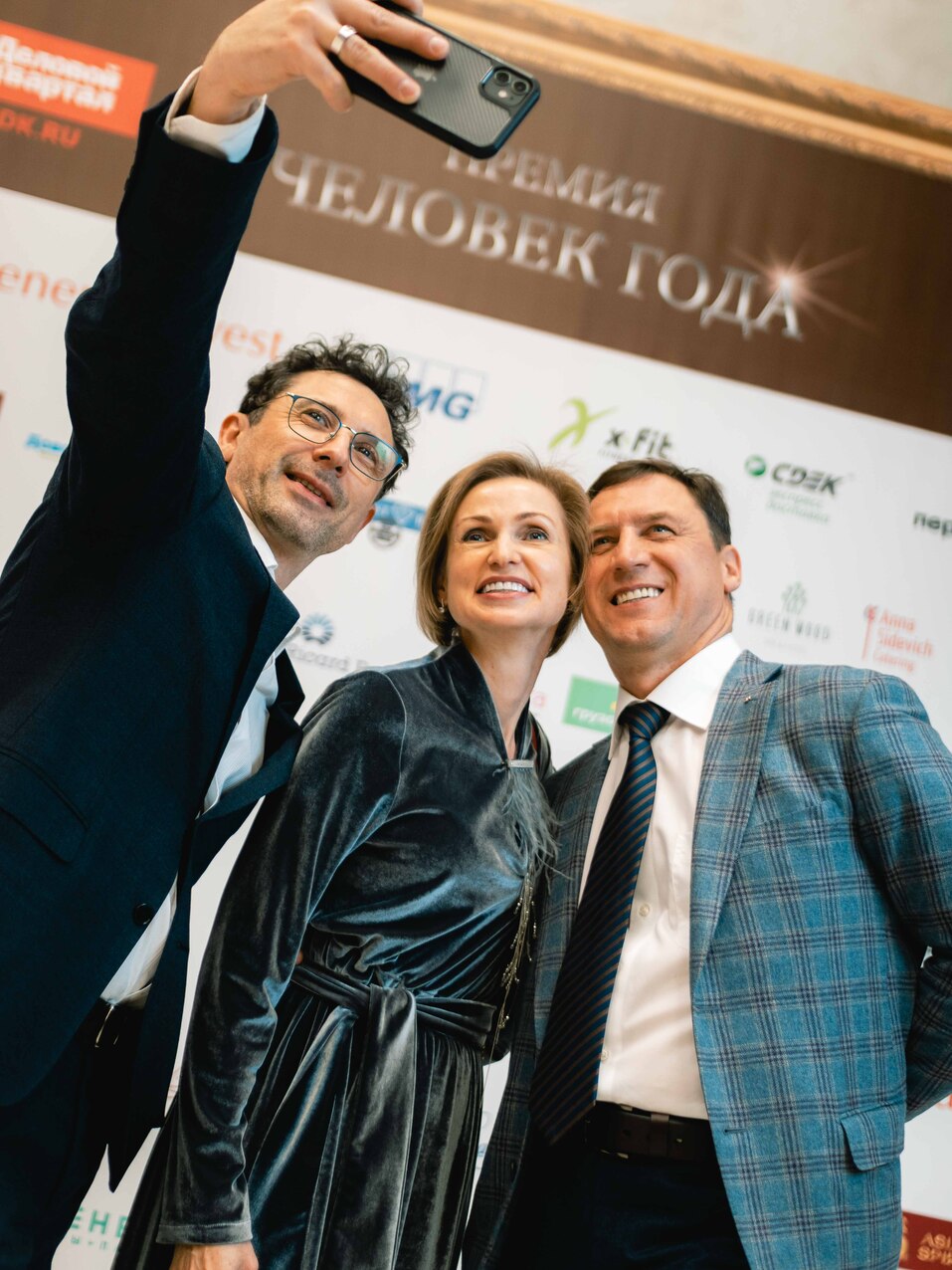 Человек года-2021 — как это было. ФОТО. Видеотрансляция 78 Человек года-2021 — как это было. ФОТО. Видеотрансляция 78