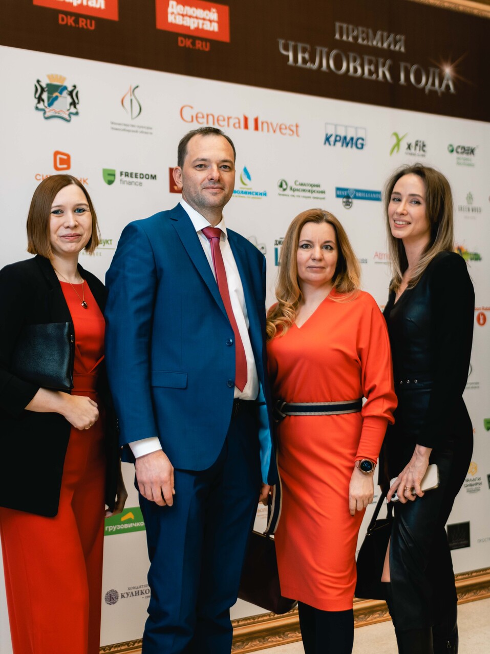 Человек года-2021 — как это было. ФОТО. Видеотрансляция 87 Человек года-2021 — как это было. ФОТО. Видеотрансляция 87