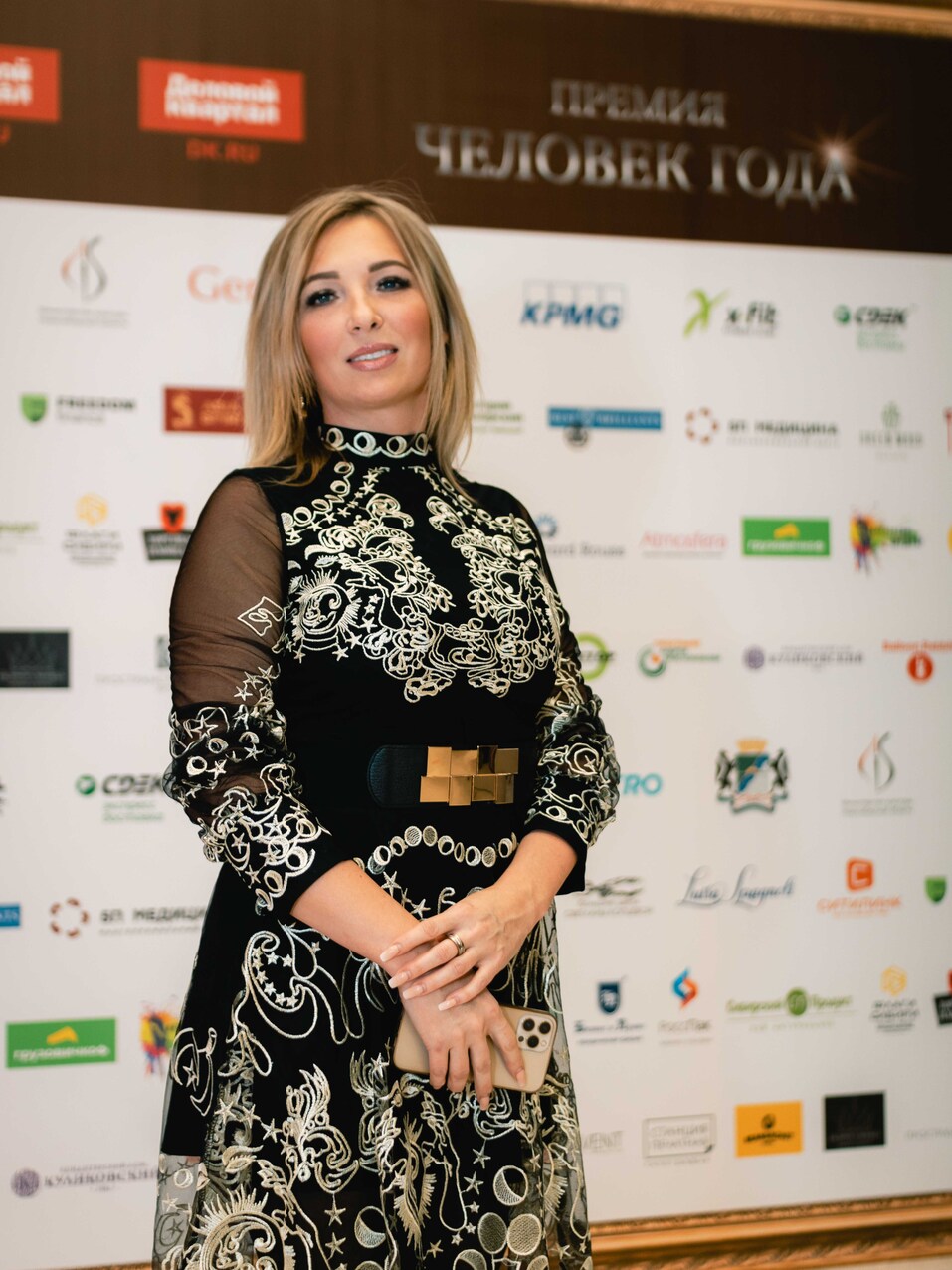 Человек года-2021 — как это было. ФОТО. Видеотрансляция 88 Человек года-2021 — как это было. ФОТО. Видеотрансляция 88