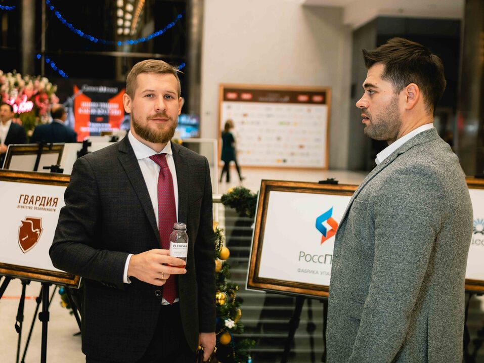 Человек года-2021 — как это было. ФОТО. Видеотрансляция 94 Человек года-2021 — как это было. ФОТО. Видеотрансляция 94