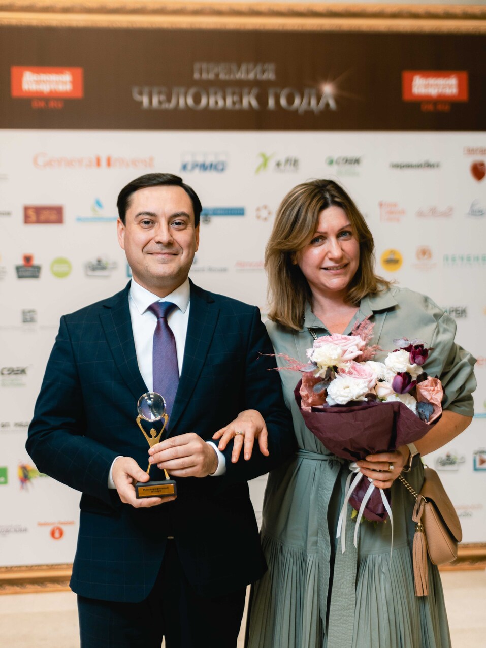 Человек года-2021 — как это было. ФОТО. Видеотрансляция 137 Человек года-2021 — как это было. ФОТО. Видеотрансляция 137