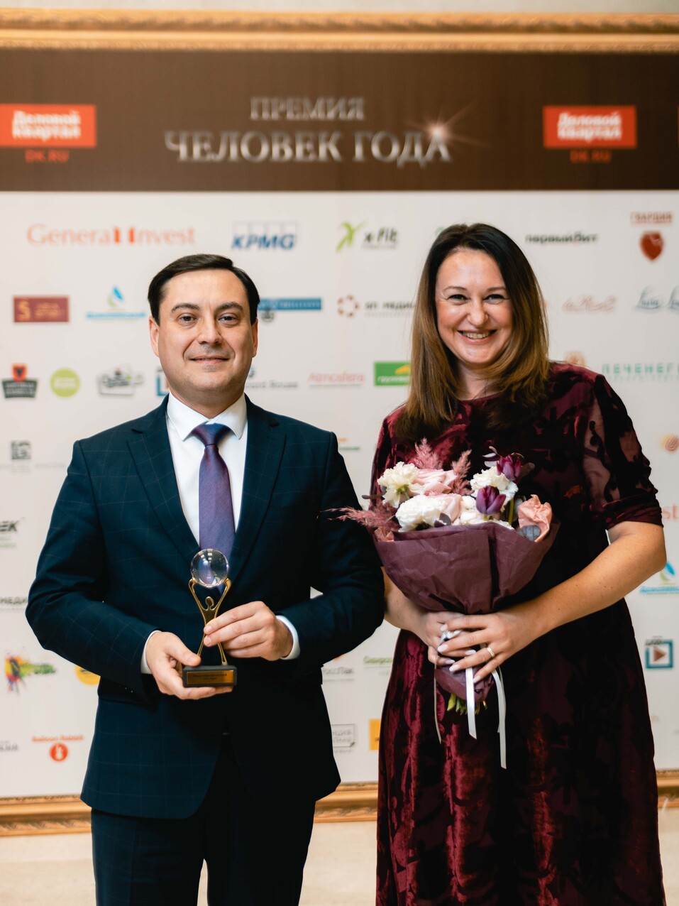 Человек года-2021 — как это было. ФОТО. Видеотрансляция 138 Человек года-2021 — как это было. ФОТО. Видеотрансляция 138