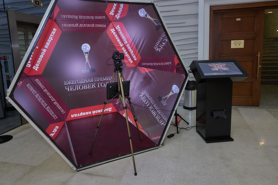 Человек года-2021 — как это было. ФОТО. Видеотрансляция 147 Человек года-2021 — как это было. ФОТО. Видеотрансляция 147