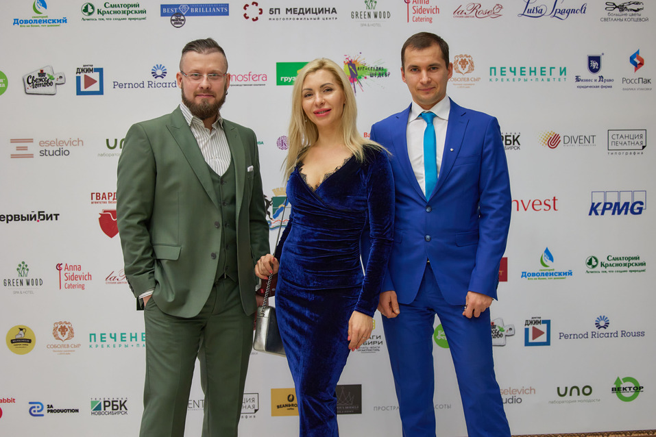 Человек года-2021 — как это было. ФОТО. Видеотрансляция 176 Человек года-2021 — как это было. ФОТО. Видеотрансляция 176