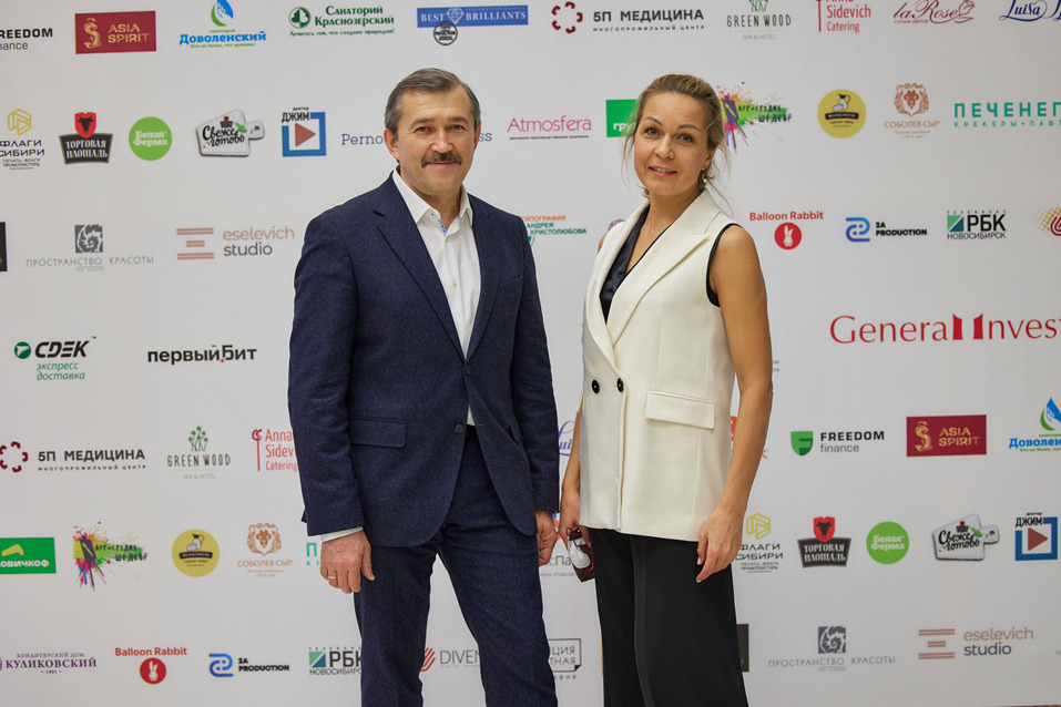 Человек года-2021 — как это было. ФОТО. Видеотрансляция 177 Человек года-2021 — как это было. ФОТО. Видеотрансляция 177