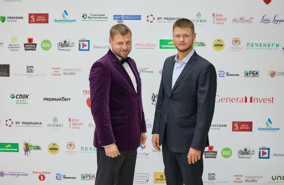 Человек года-2021 — как это было. ФОТО. Видеотрансляция 181 Человек года-2021 — как это было. ФОТО. Видеотрансляция 181