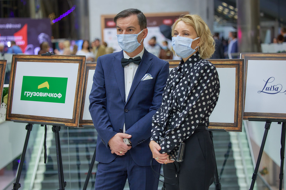 Человек года-2021 — как это было. ФОТО. Видеотрансляция 193 Человек года-2021 — как это было. ФОТО. Видеотрансляция 193