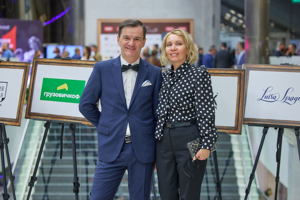 Человек года-2021 — как это было. ФОТО. Видеотрансляция 194 Человек года-2021 — как это было. ФОТО. Видеотрансляция 194