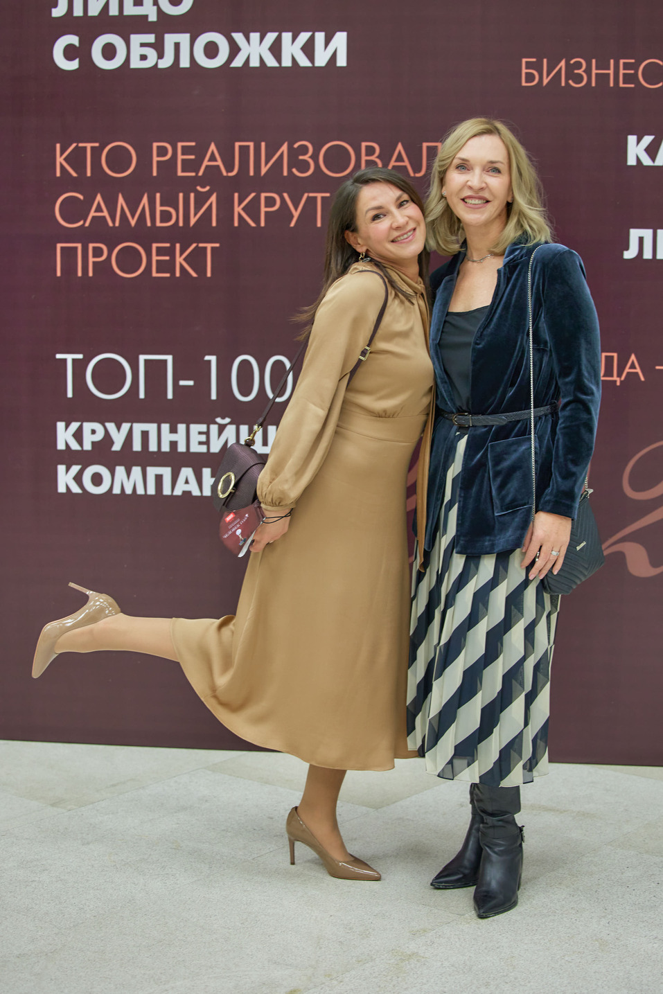 Человек года-2021 — как это было. ФОТО. Видеотрансляция 206 Человек года-2021 — как это было. ФОТО. Видеотрансляция 206