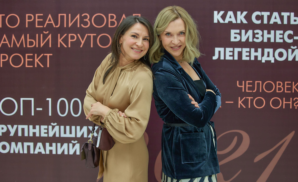 Человек года-2021 — как это было. ФОТО. Видеотрансляция 207 Человек года-2021 — как это было. ФОТО. Видеотрансляция 207