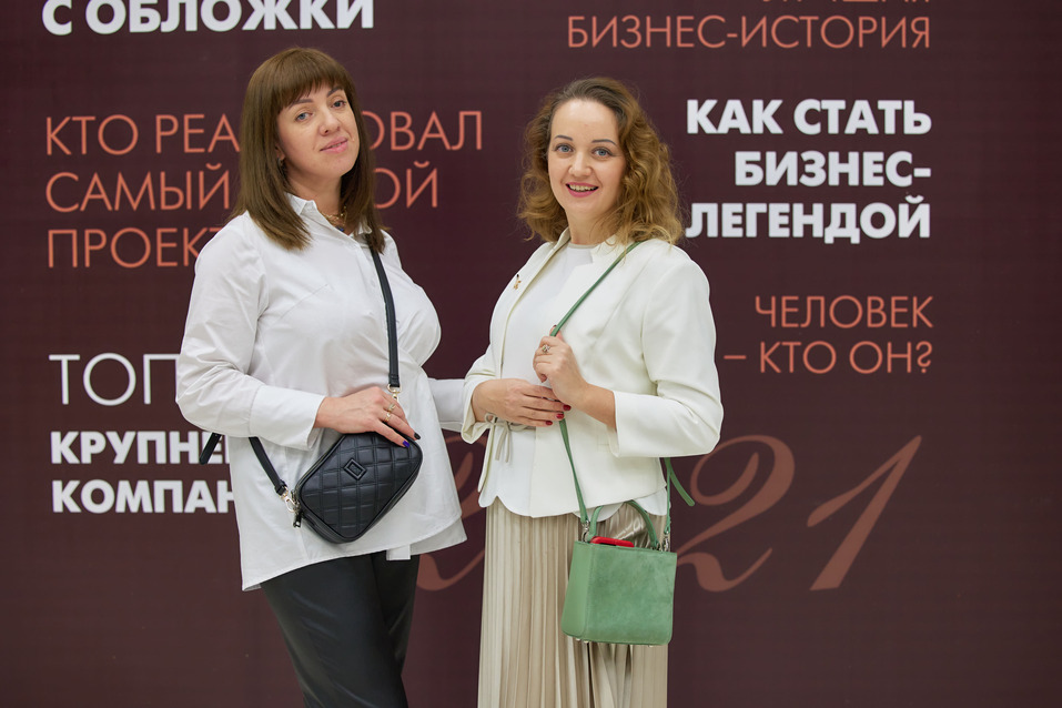 Человек года-2021 — как это было. ФОТО. Видеотрансляция 221 Человек года-2021 — как это было. ФОТО. Видеотрансляция 221