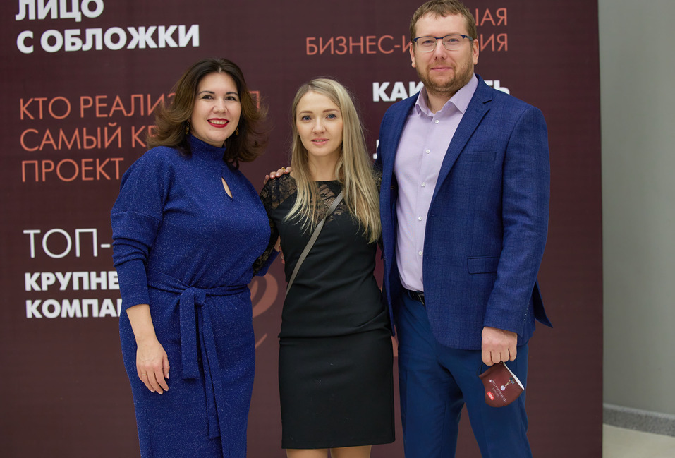 Человек года-2021 — как это было. ФОТО. Видеотрансляция 222 Человек года-2021 — как это было. ФОТО. Видеотрансляция 222