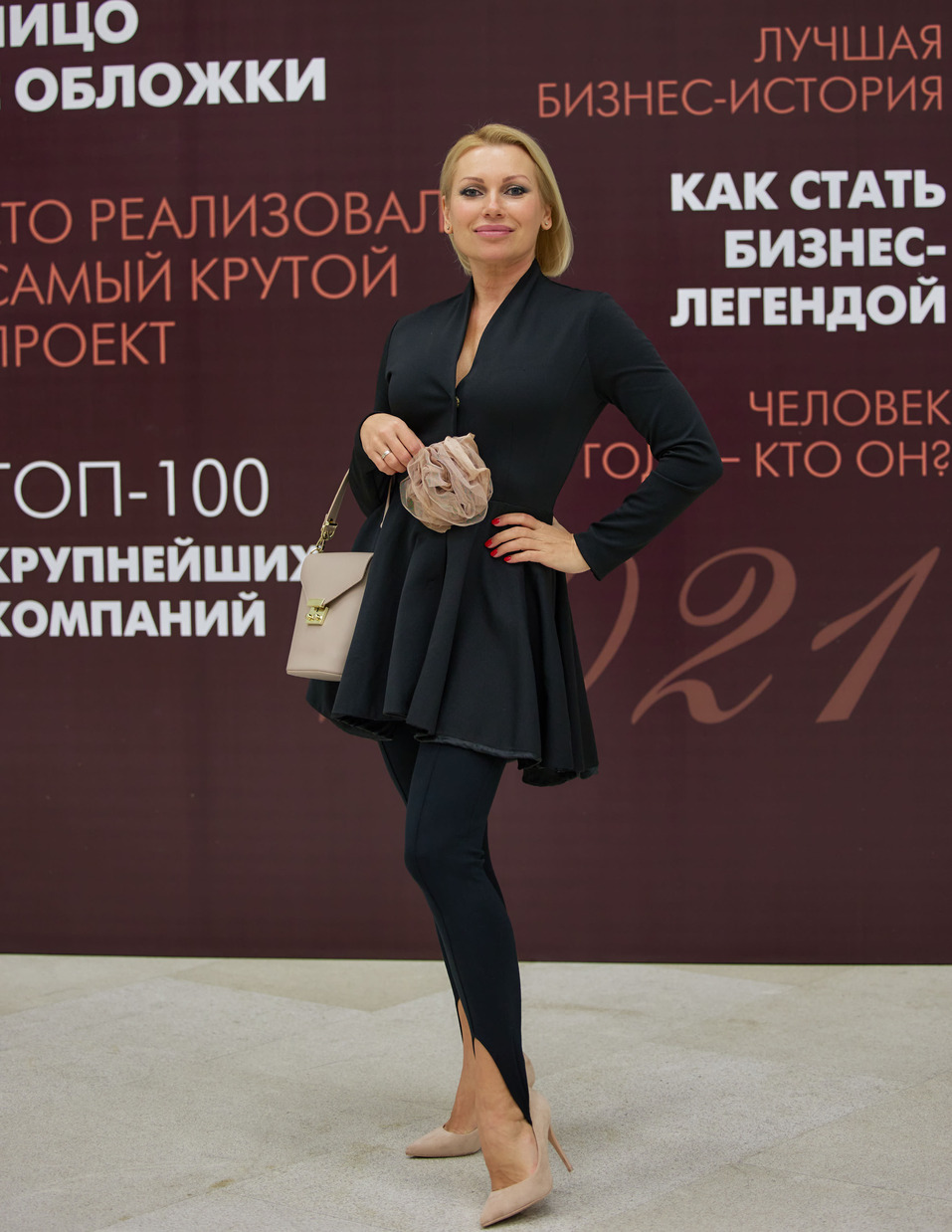 Человек года-2021 — как это было. ФОТО. Видеотрансляция 224 Человек года-2021 — как это было. ФОТО. Видеотрансляция 224