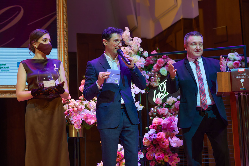 Человек года-2021 — как это было. ФОТО. Видеотрансляция 287 Человек года-2021 — как это было. ФОТО. Видеотрансляция 287