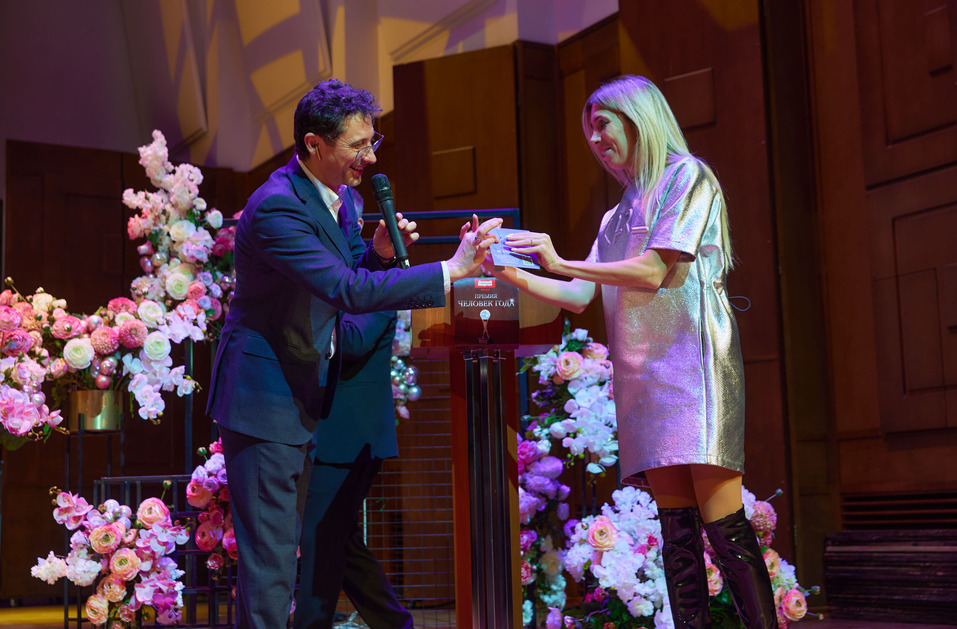 Человек года-2021 — как это было. ФОТО. Видеотрансляция 288 Человек года-2021 — как это было. ФОТО. Видеотрансляция 288