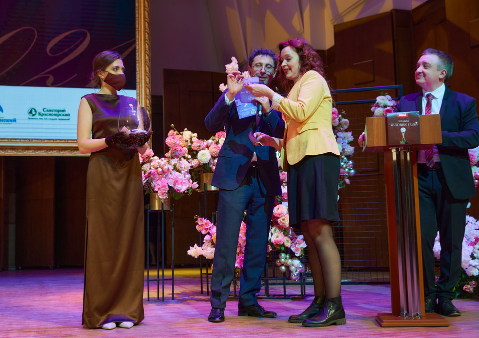 Человек года-2021 — как это было. ФОТО. Видеотрансляция 289 Человек года-2021 — как это было. ФОТО. Видеотрансляция 289