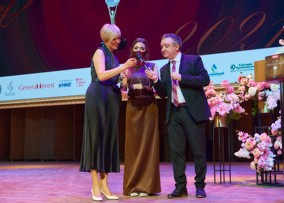 Человек года-2021 — как это было. ФОТО. Видеотрансляция 294 Человек года-2021 — как это было. ФОТО. Видеотрансляция 294