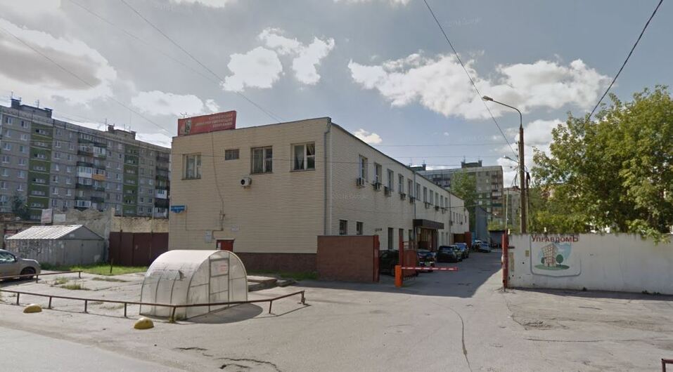 Администрация Нижнего Новгорода продает право на аренду объектов недвижимости 1 Администрация Нижнего Новгорода продает право на аренду объектов недвижимости 1