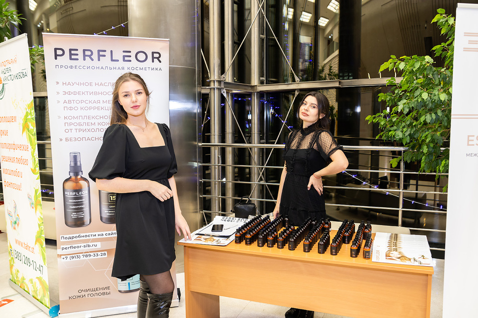 Человек года-2021 — как это было. ФОТО. Видеотрансляция 297 Человек года-2021 — как это было. ФОТО. Видеотрансляция 297