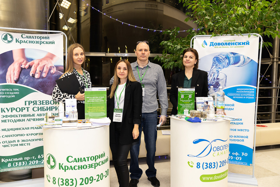 Человек года-2021 — как это было. ФОТО. Видеотрансляция 299 Человек года-2021 — как это было. ФОТО. Видеотрансляция 299