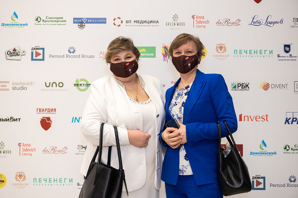 Человек года-2021 — как это было. ФОТО. Видеотрансляция 304 Человек года-2021 — как это было. ФОТО. Видеотрансляция 304