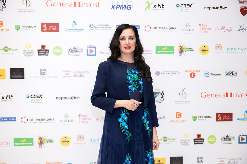 Человек года-2021 — как это было. ФОТО. Видеотрансляция 316 Человек года-2021 — как это было. ФОТО. Видеотрансляция 316