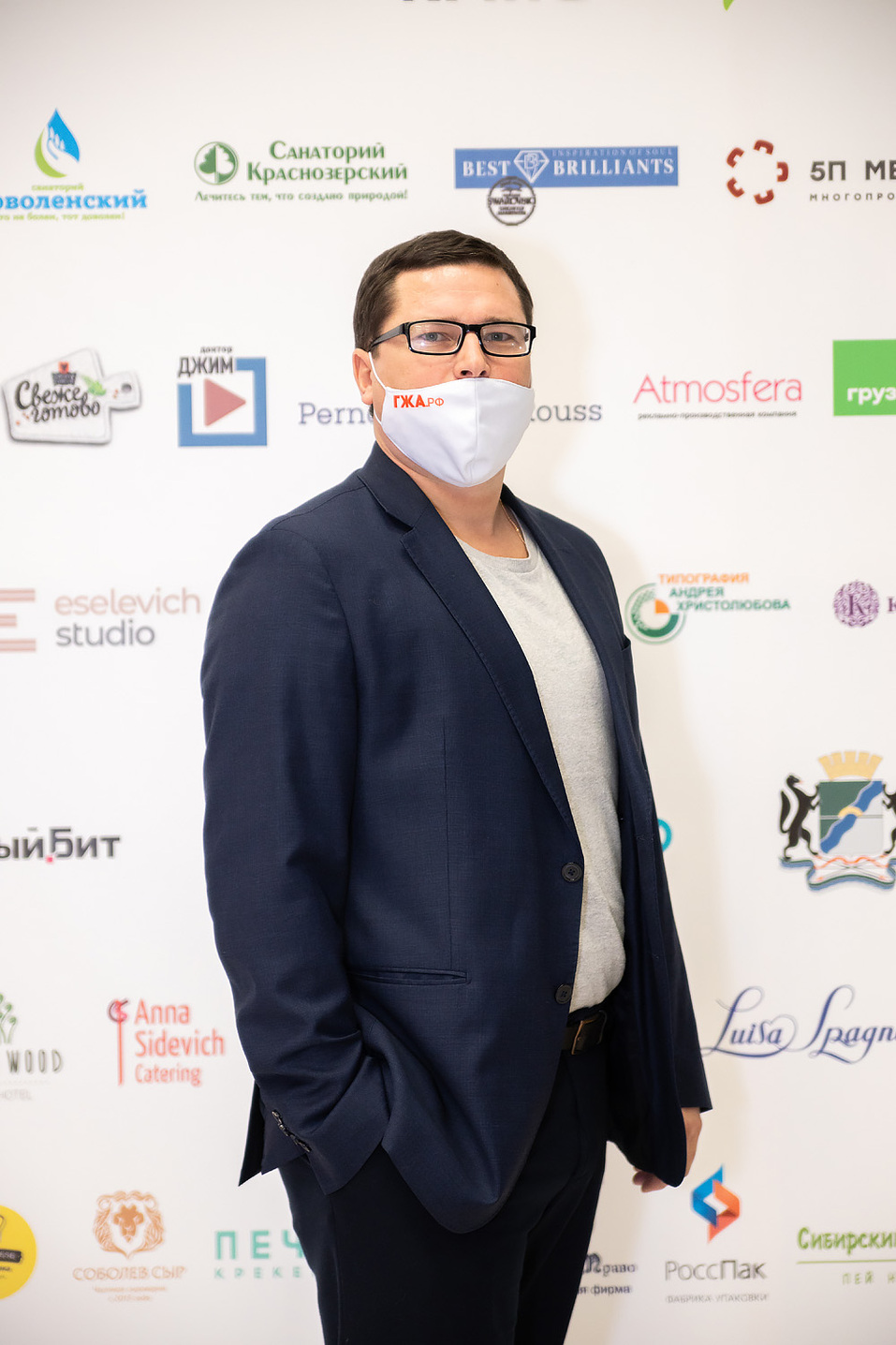 Человек года-2021 — как это было. ФОТО. Видеотрансляция 318 Человек года-2021 — как это было. ФОТО. Видеотрансляция 318