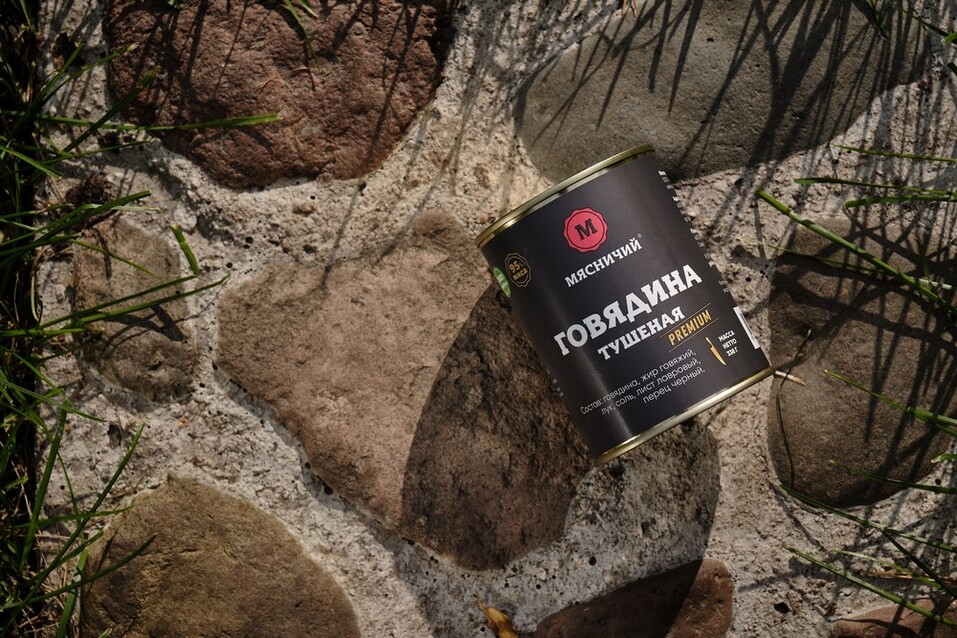 Взял смартфон — сходил за хлебушком… и мясом 2 Взял смартфон — сходил за хлебушком… и мясом 2