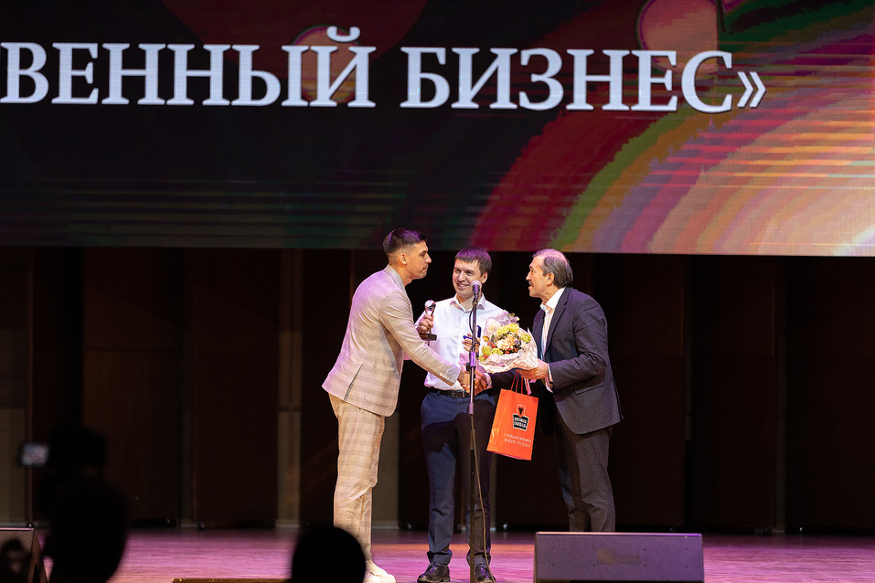 Человек года-2021 — как это было. ФОТО. Видеотрансляция 388 Человек года-2021 — как это было. ФОТО. Видеотрансляция 388