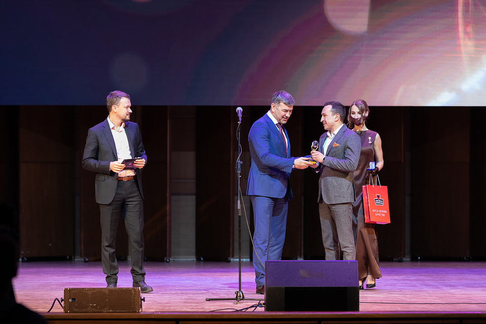 Человек года-2021 — как это было. ФОТО. Видеотрансляция 394 Человек года-2021 — как это было. ФОТО. Видеотрансляция 394